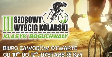 X Wyścig MTB Boguchwała oraz III Szosowy Wyścig Kolarski Klasyk Boguchwały startują w Mogielnicy